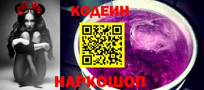 экстази Балаково