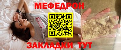 jwh Балашиха