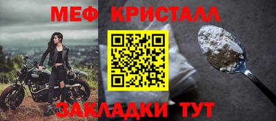 jwh Балашиха