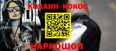 экстази Балаково