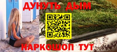 экстази Балаково