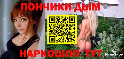 экстази Балаково