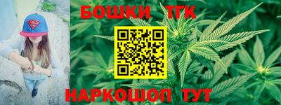 эйфоретик Балахна