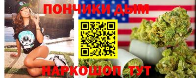 экстази Балаково