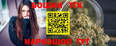эйфоретик Балахна