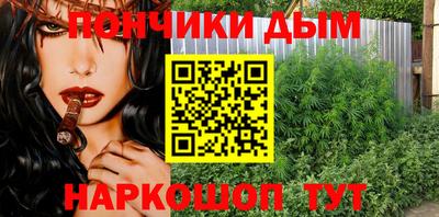 jwh Балашиха