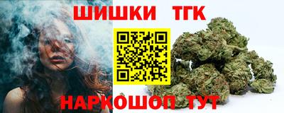 экстази Балаково