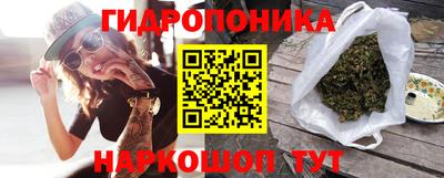 jwh Балашиха