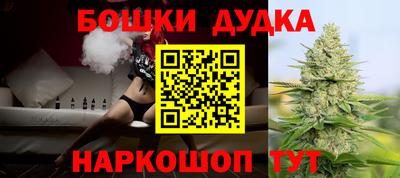 экстази Балаково