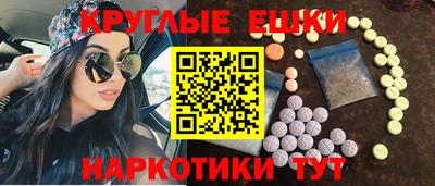 jwh Балашиха