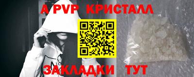 jwh Балашиха