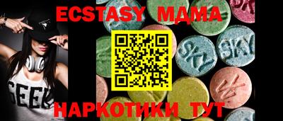 jwh Балашиха