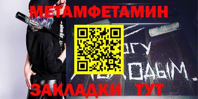 jwh Балашиха