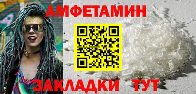 jwh Балашиха