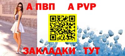 экстази Балаково