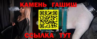 экстази Балаково