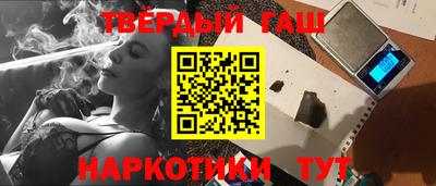 экстази Балаково