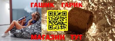 экстази Балаково