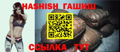 jwh Балашиха