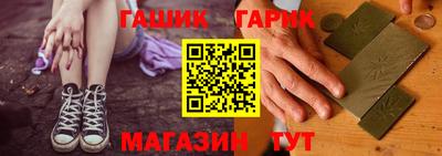 экстази Балаково