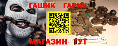 jwh Балашиха