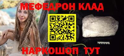 jwh Балашиха