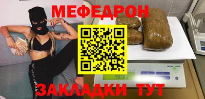 jwh Балашиха