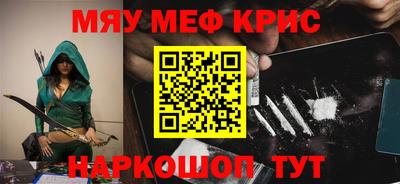 метадон Волгодонск